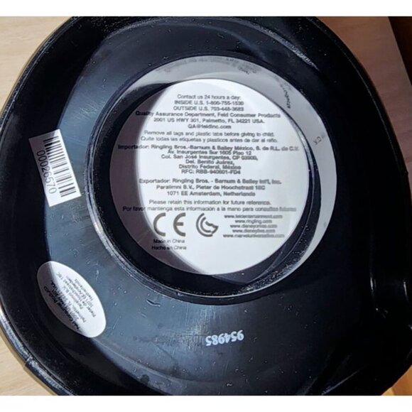 Monster Jam Grave Digger Plastic Souvenir Mug Cup Light Up Not Tested - Picture 7 of 7